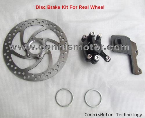 disc brake--sperate.jpg